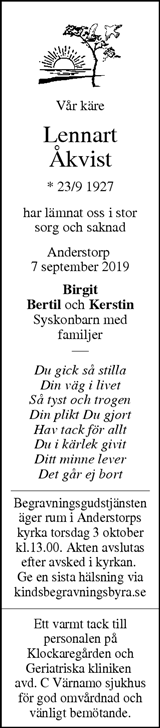 Värnamo Nyheter
