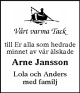 Norrtelje Tidning