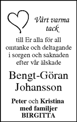 Värnamo Nyheter