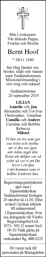 Finnveden NU/Västbo Andan