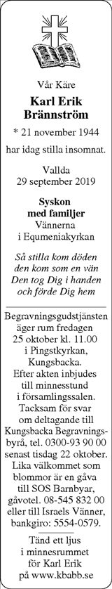 Norra Halland