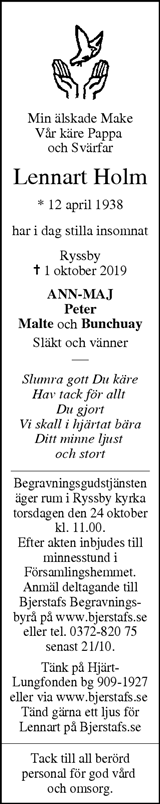 Smålänningen