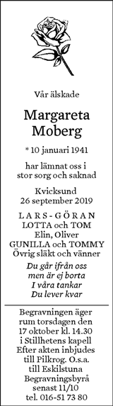 Eskilstuna-Kuriren,Strängnäs Tidning