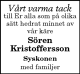 Vimmerby Tidning,Kinda Posten