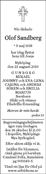 Södermanlands Nyheter