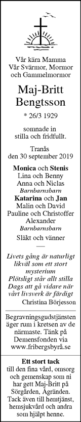 Tranås Tidning,Smålands-Tidningen,Smålands Dagblad,Vetlanda Posten