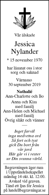 Värnamo Nyheter