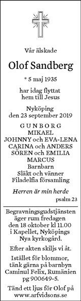 Södermanlands Nyheter