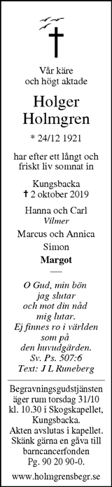 Värnamo Nyheter