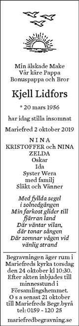 Eskilstuna-Kuriren,Strängnäs Tidning
