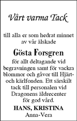 Västerbottens Folkblad,Västerbottens-Kuriren