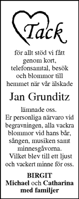Värnamo Nyheter