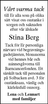 Värnamo Nyheter