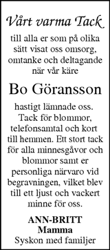 Värnamo Nyheter