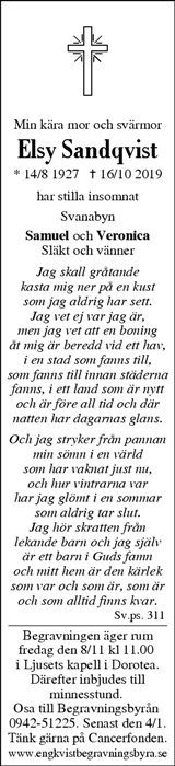 Västerbottens Folkblad,Västerbottens-Kuriren