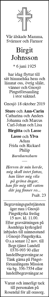 Värnamo Nyheter