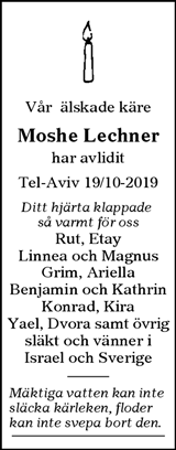 Östersunds-Posten,Länstidningen Östersund