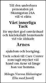 Hallands Nyheter