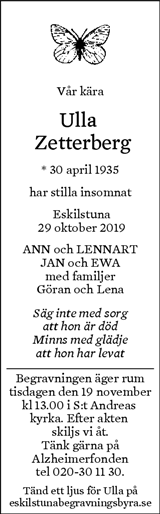 Eskilstuna-Kuriren,Strängnäs Tidning