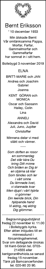 Borås Tidning