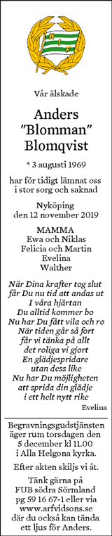 Södermanlands Nyheter