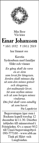 Västerbottens Folkblad,Västerbottens-Kuriren