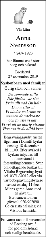 Värnamo Nyheter