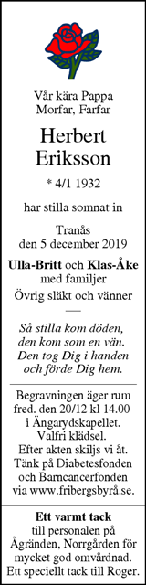 Tranås Tidning,Smålands-Tidningen,Smålands Dagblad,Vetlanda Posten