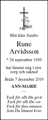 Värnamo Nyheter