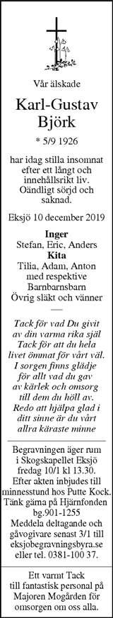 Tranås Tidning,Smålands-Tidningen,Smålands Dagblad,Vetlanda Posten