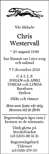 Eskilstuna-Kuriren,Strängnäs Tidning