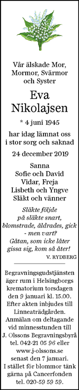 Nordvästra Skånes Tidningar,Landskrona-Posten,Helsingborgs Dagblad