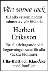 Tranås Tidning,Smålands-Tidningen,Smålands Dagblad,Vetlanda Posten
