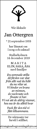Eskilstuna-Kuriren,Strängnäs Tidning