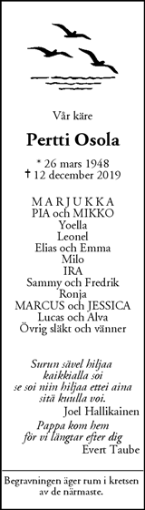 Mitt i Upplands Väsby