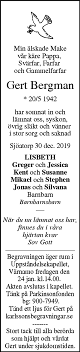 Värnamo Nyheter