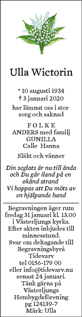 Södermanlands Nyheter