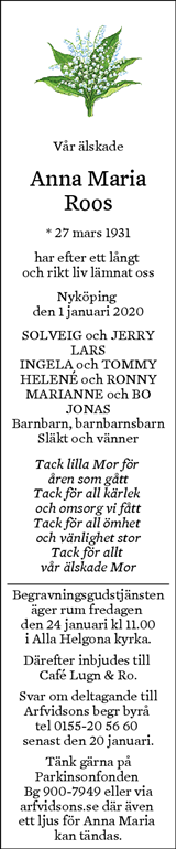 Södermanlands Nyheter