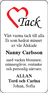 Norra Halland