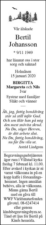 Värnamo Nyheter