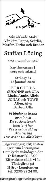 Eskilstuna-Kuriren,Strängnäs Tidning