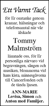 Värnamo Nyheter