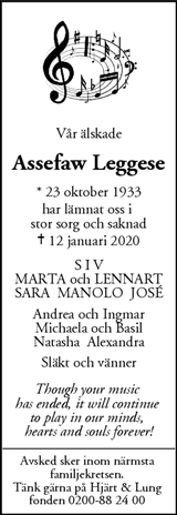 Mitt i Upplands Väsby