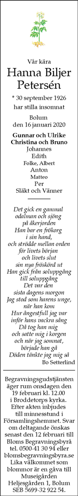 Skaraborgs Allehanda