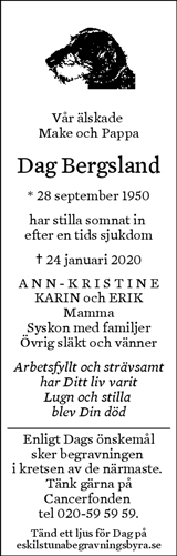 Eskilstuna-Kuriren,Strängnäs Tidning