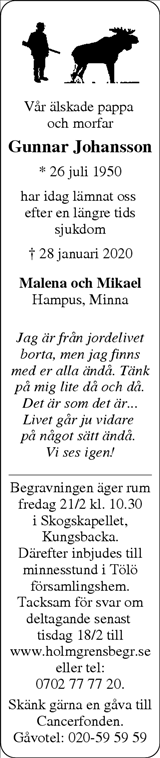 Norra Halland