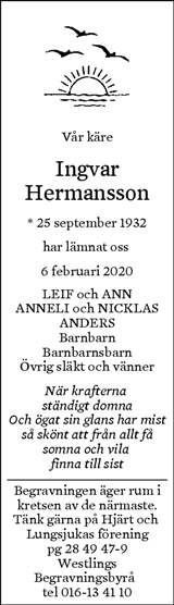 Eskilstuna-Kuriren,Strängnäs Tidning