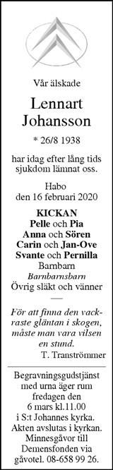 Jönköping NU