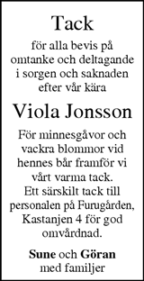 Jönköping NU