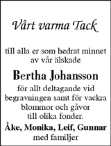 Västerbottens Folkblad,Västerbottens-Kuriren